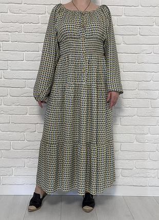 Красива сукня