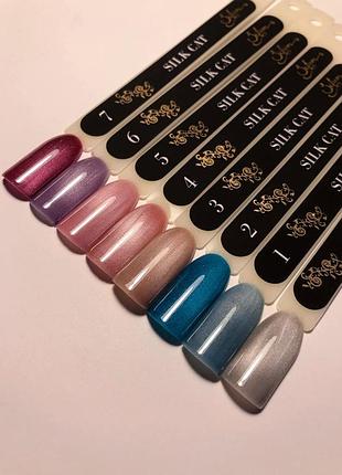 Сатиновий гель лак котяче око, гель лак silk cat, гель лак для манікюру