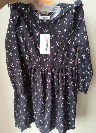 Сукня kappahl