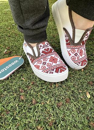 Сліпони кеди мокасіни кросівки weestep патріотичні вишиванка