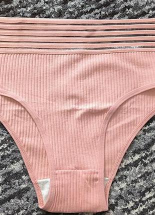 Хлопковые трусы с высокой посадкой