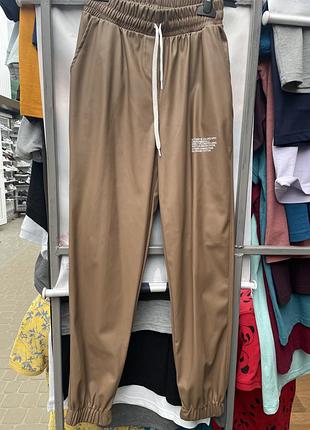 Штани з екошкіри