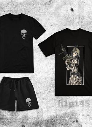 Футболка база black + шорты