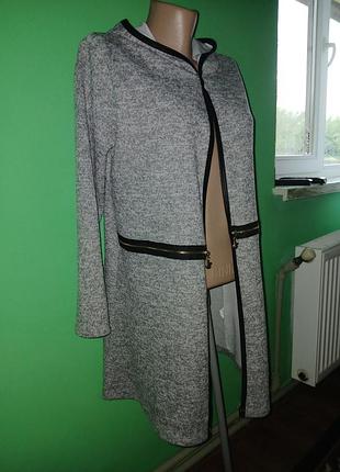 Кардинал....... 2
