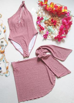 Мега шикарный слитный купальник с юбкой золотая пыльная роза in the style 🌹🌴🌹