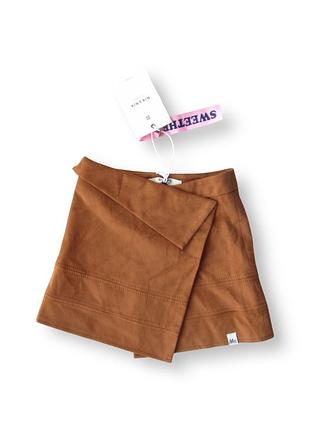 Коричнева спідниця під замш nik&nik by nikkie irene skirt