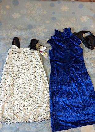 Новые платья велюровое летние нарядные айвори и синее