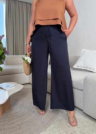 Легкие брюки