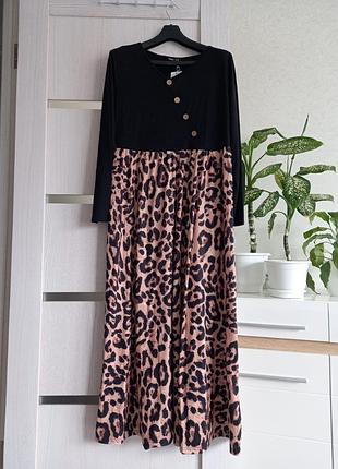 Платье 54 на 131 2