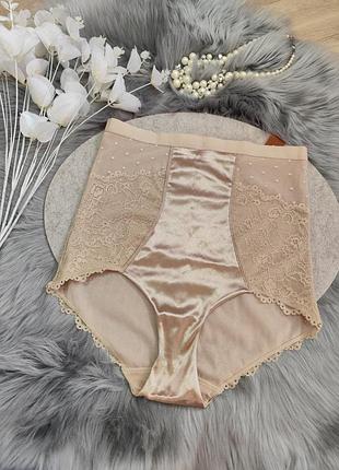 Трусы утягивающие корректирующие