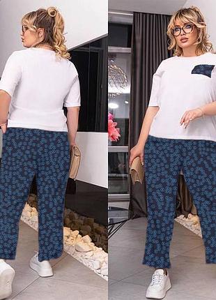 Костюм летний женский