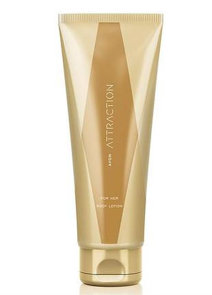 Парфумований лосьйон для тіла avon attraction 125 мл ейвон