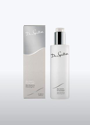 Aloe sensitive cleansing gel 2