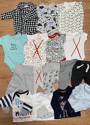 Лот набір речей