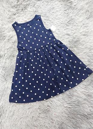 Новий сарафан у горох