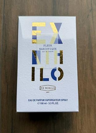 Fleur narcotique ex nihilo