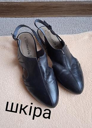 Босоножки кожа tamaris 40р