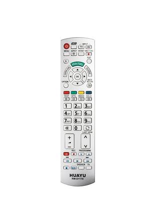 Універсальний пульт для телевізора huayu для panasonic rm-d1170