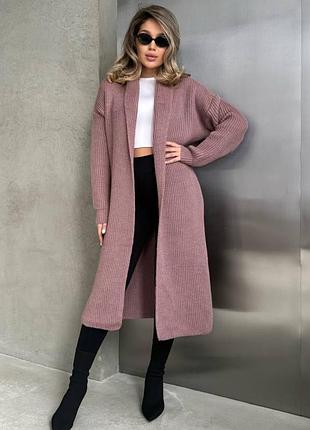 Елегантний затишний кардіган, кардиган