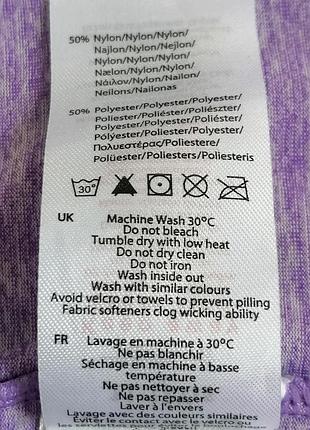 Спортивная майка фиолетового сиреневого цвета Ausa pro6 фото