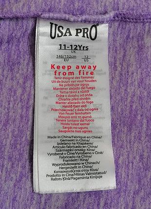 Спортивная майка фиолетового сиреневого цвета Ausa pro5 фото