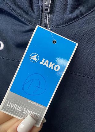 Спортивна кофта для хлопчика jako 8