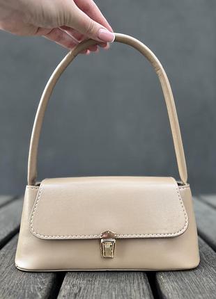 Сумка жіноча lia bag