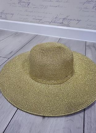 Шляпа распродаж