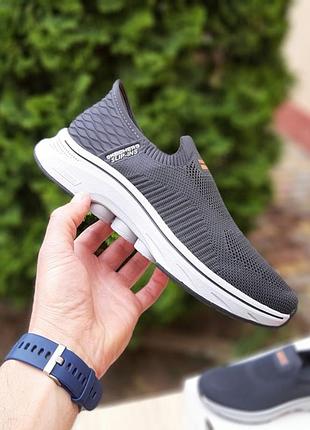 Мокасини чоловічі.