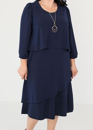 Нарядное платье большого размера темно синего цвета