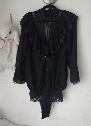 Боди. we are nan.