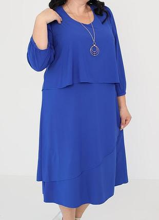Нарядное платье большого размера цвета электричество