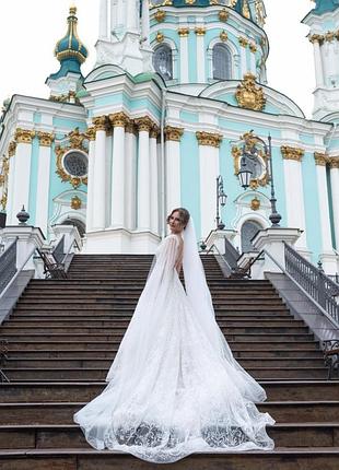 Весільна сукня