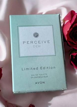 Парфумерна вода,  avon perceive dew, 30 мл
