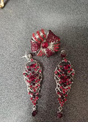 Шикарный комплект бижутерии