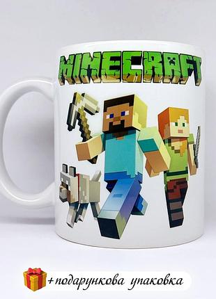 Подарунок чашка іменна майнкрафт minecraft хлопчику дівчинці