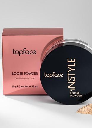 Пудра розсипчаста від topface "instyle - loose powder"