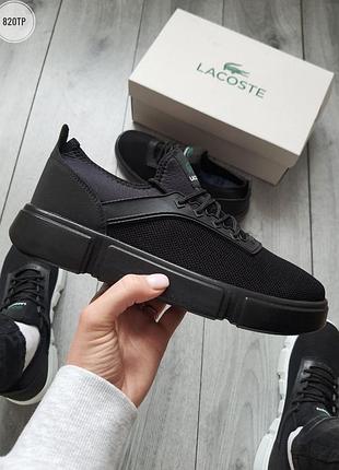 Кеди lacoste 3