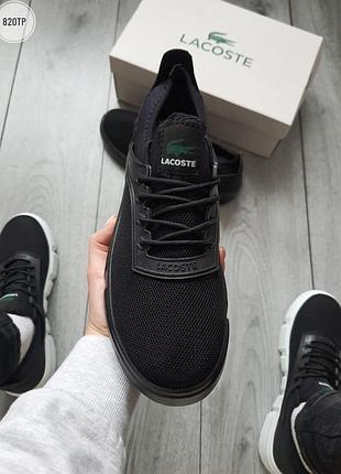 Кеди lacoste 5
