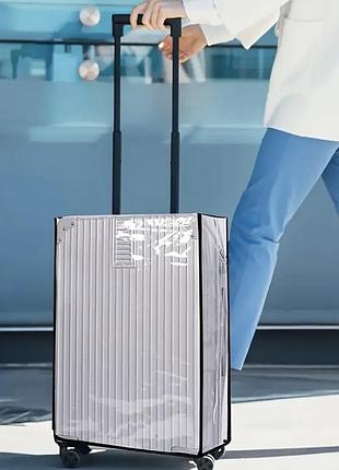 Новый чехол для чемодана,водонепронецаемый,пылезащитный5 фото