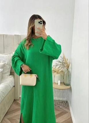 Длинное муслиновое платье