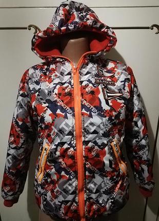 Продам куртку essence.