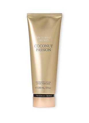 Coconut passion victoria's secret парфумований лосьон крем для тіла оригінал