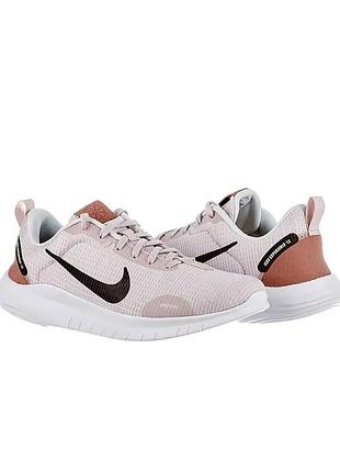 Кросівки nike