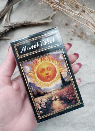Таро моне monet tarot художественные гадальные карты колода карт