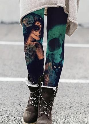 Лосины,леггинсы