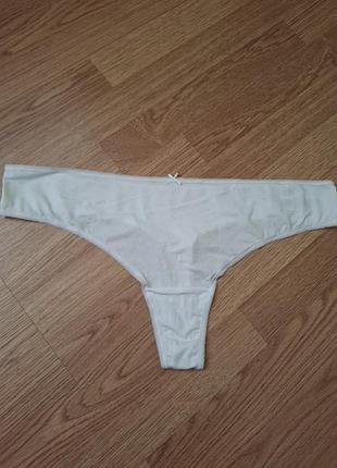 Трусики    .