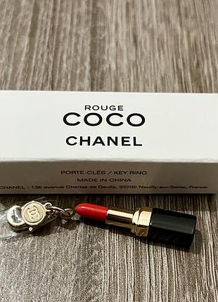 Брелок  підвіска chanel❤️ 2