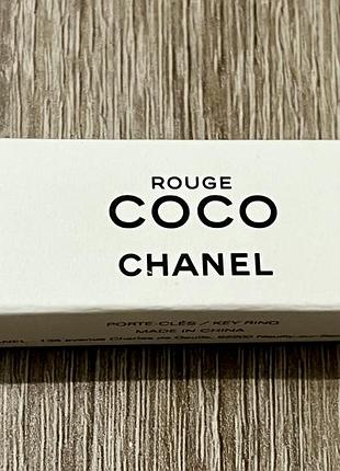 Брелок  підвіска chanel❤️ 5