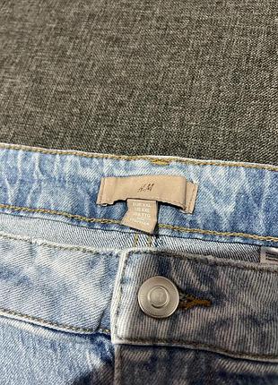 Джинси від h&m